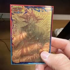 スーパードラゴンボールヒーローズ 孫悟空 GDPB-34のサムネイル