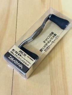 Daiwa RCSB ESD 100mm クランクハンドルセット - メルカリ