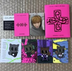 TXT 7TH Weverse Albums プルバトゥ ダゴニャン テヒョン - メルカリ