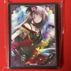 m50195801744_1.jpg?1760378495