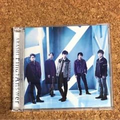 嵐 Find The Answer 初回限定盤 ⭐︎美品のサムネイル