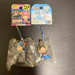 水族館限定　ワンピース ルフィ チョッパー ストラップ 2個セットのサムネイル