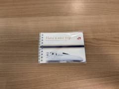 JR九州 N700系 新幹線 ノート Have a nice tripのサムネイル