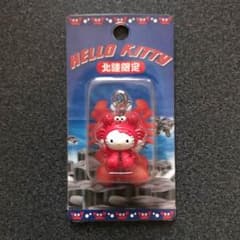 【2001年モデル】ご当地キティ 北陸限定のサムネイル
