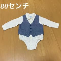 【値下げ中】男の子 フォーマルでも普段着でも着れるロンパースとベストのセットのサムネイル