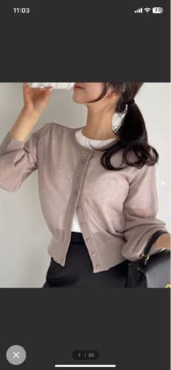 Ada. シアー風ニットカーディガンのサムネイル