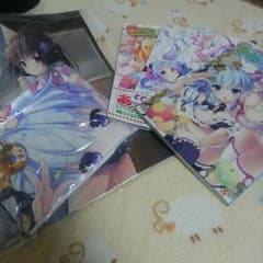 きのこのみ 画集 おまけ 限定品のサムネイル