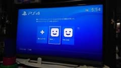 かける様専用のサムネイル