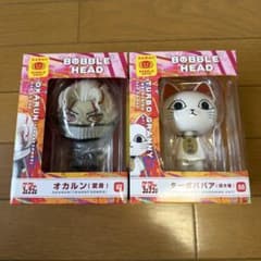 단다단 BOBBLE HEAD 오카룬 터보바바아 2체 세트