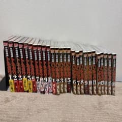 1日外出録ハンチョウ1-20中間管理録トネガワ1-10イチジョウ1-6全巻セット 中間管理録トネガワ1〜10 1日外出録ハンチョウ1〜16 セット - メルカリ