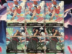ワンピースカード　世界統一記念 ドン!!カード　6枚セットのサムネイル