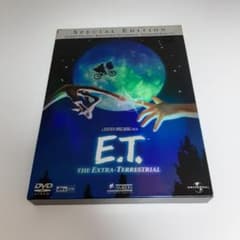 E.T. 映画DVD スペシャルエディションのサムネイル