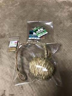 あゆママ様専用☆新品☆うさぎ用うさぎボール2コのサムネイル
