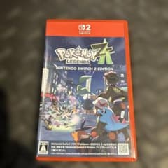 ポケモンレジェンズ Nintendo Switch 2 Editionのサムネイル