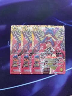 戦国姫 真姫奈 バトスピのサムネイル