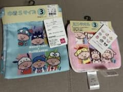 おおのたろうのサムネイル