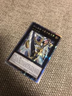遊戯王 Ｎｏ.３９ 希望皇ホープ　アストラル文字のサムネイル