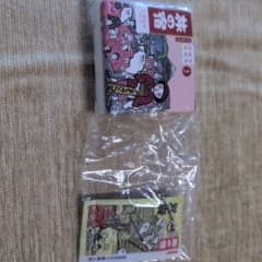 旅の宿 こだわりアソート ミニチュアチャームのサムネイル