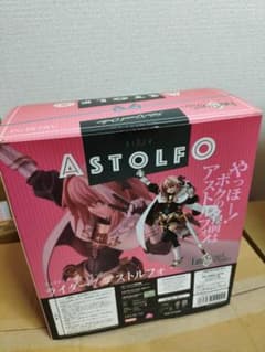 Fate/Grand Order Rider/Astolfo Figure Hobby