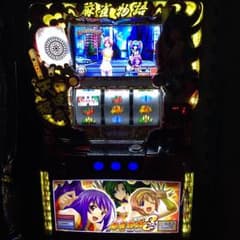 らいちゃんさま専用のサムネイル