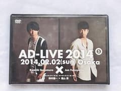 アドリブ2014のサムネイル