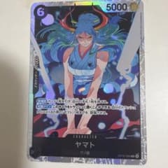 ワンピースカードゲーム ヤマト OP16-098 sr 決戦の刻のサムネイル