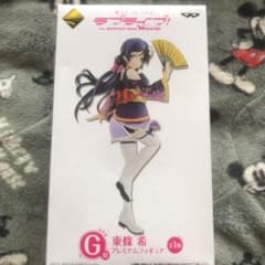 【引越しセール】ラブライブ！フィギュアのサムネイル
