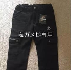 ラッドカスタムパンツのサムネイル