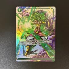 フュージョンワールド FS03-15 ギガンティックミーティア 墨絵 - メルカリ