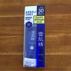 新品☆雪肌精日焼け止め定価2800円のサムネイル