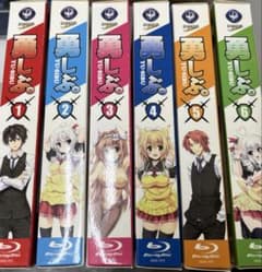 勇しぶ Blu-ray 1-6巻セット 全巻セット 限定 - メルカリ