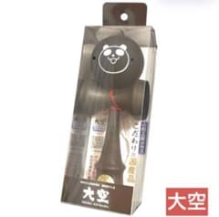 m50199758262_1.jpg?1719414731