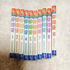 砂時計 全巻セットのサムネイル