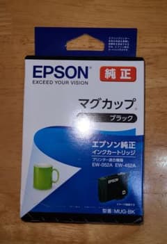 エプソン純正　EPSON MUG-BK ブラック　マグカップ　⑭2906のサムネイル