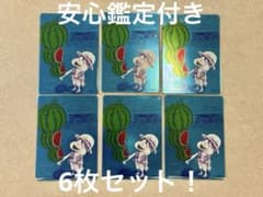 ONE PIECE ナツコミ 2026 メタキラカード 6枚セット - メルカリ
