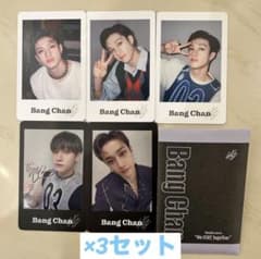 StrayKids EXHIBITION 展覧会 トレカ バンチャン ×3 - メルカリ