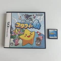 伝説のスタフィー4 ニンテンドーDS ソフト