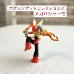 m50200314193_1.jpg?1720673137