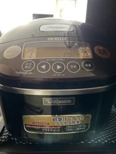 ZOJIRUSHI NP-BC18-TAのサムネイル