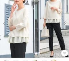 値下げ！マタニティ　フォーマルセットアップ　ペプラム　LL　授乳口つきのサムネイル