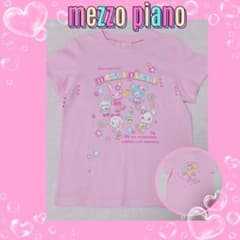 ❤メゾピアノ❤ミミポポ✨みみぽぽ✨ベリエ✨ベリー✨平成レトロ