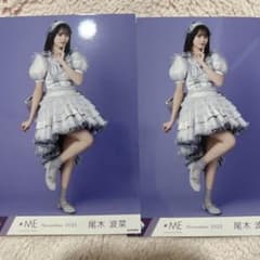 ≠ME ノイミー モブノデレラ 生写真 尾木波菜 ヒキ - メルカリ