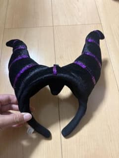 ディズニー マレフィセント カチューシャ 角のサムネイル
