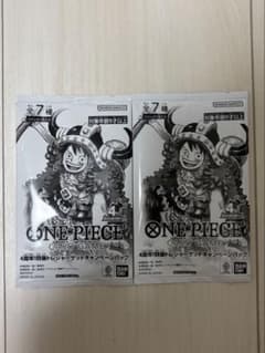 ワンピースカード 4周年 四皇トレジャーゲットキャンペーンパック 2