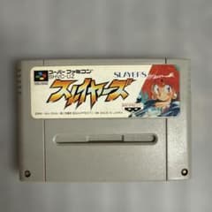 動作未確認 スレイヤーズ スーパーファミコン ソフト - メルカリ