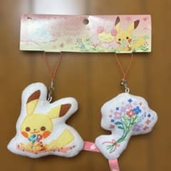ポケモンセンター ピカチュウ ストラップセット - メルカリ