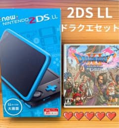 New ニンテンドー 2DS LL 本体ドラクエ ブラック×ターコイズのサムネイル