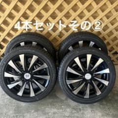 5j 15+45 PCD100 4H 165/55R15バリ山4本セット 5j 15+45 PCD100 4H 165/55R15バリ山4本セット - メルカリ