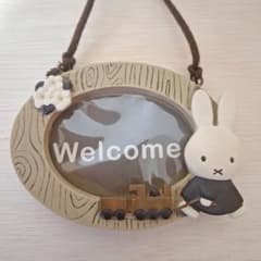 miffy　ミッフィー フォトフレーム Welcomeのサムネイル