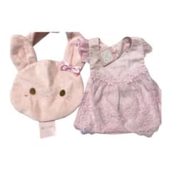新品タグ付き　メゾピアノ　うさぎ　スタイ　2枚セットのサムネイル